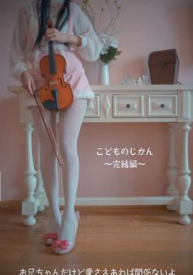 国产网红精品在线观看_国产剧全集免费播放