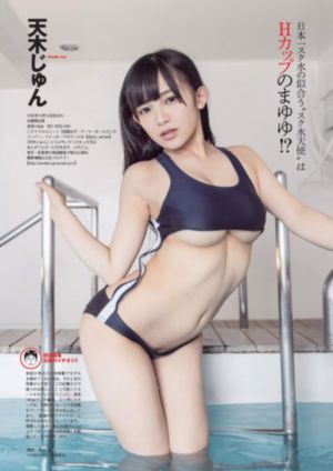 欧美裸色美甲图片冬季_HD电视剧在线观看