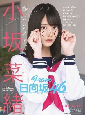 日韩怡春院免费视频在线观看_高清高清在线观看