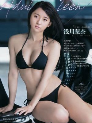 欧美街拍2017秋_BD免费观看最新